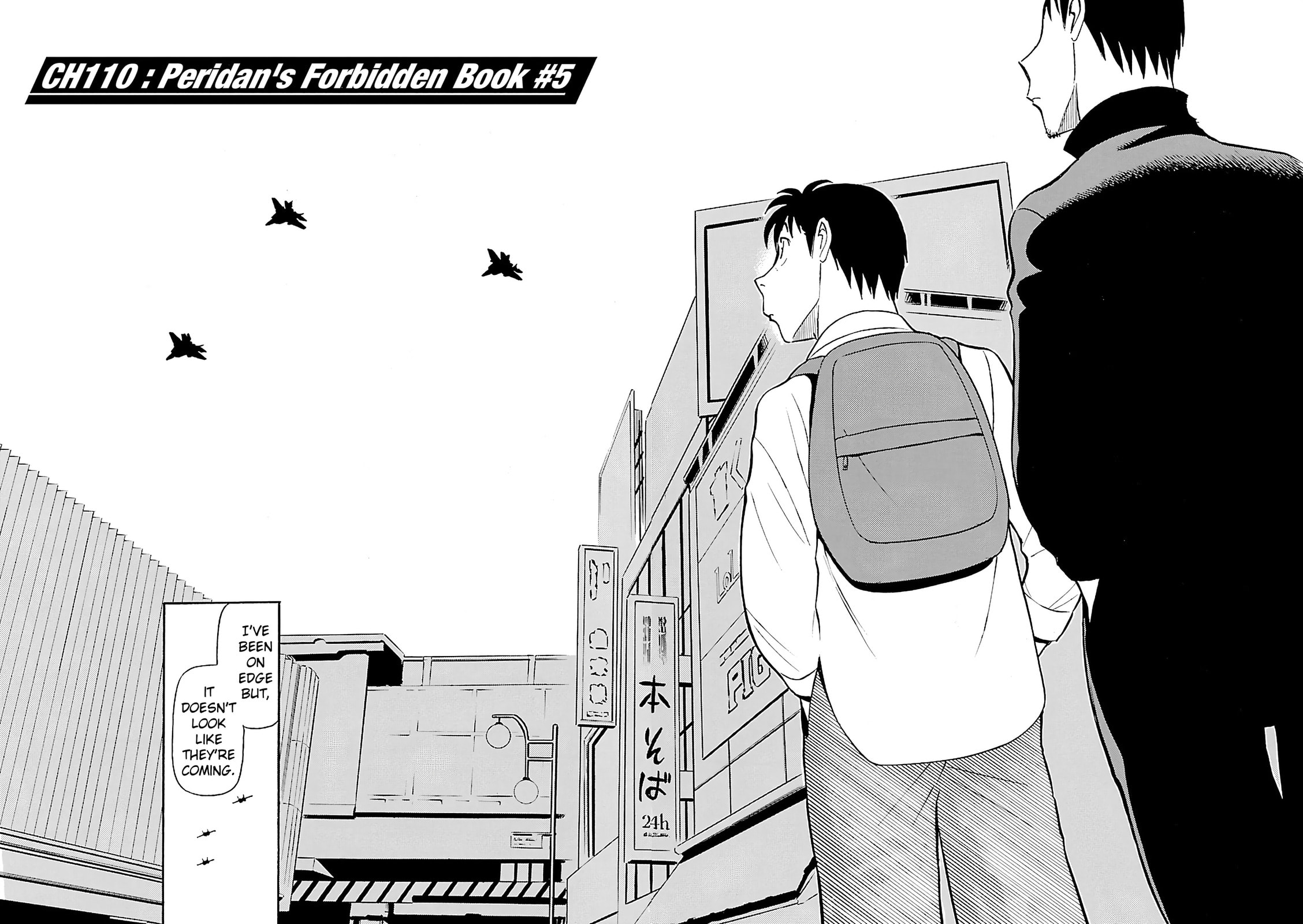 Birdy the Mighty Evolution Chapter 110 page 6 - 