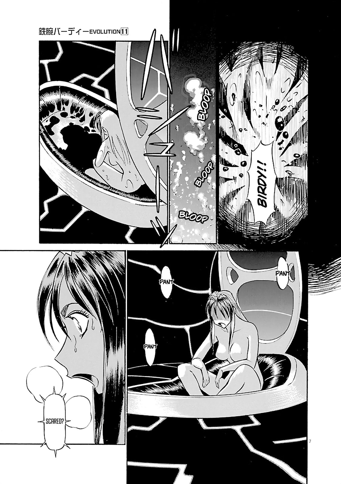 Birdy the Mighty Evolution Chapter 111 page 7 - 