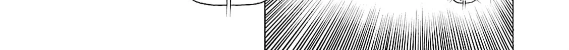 Birdy the Mighty Evolution Chapter 112 page 12 - 