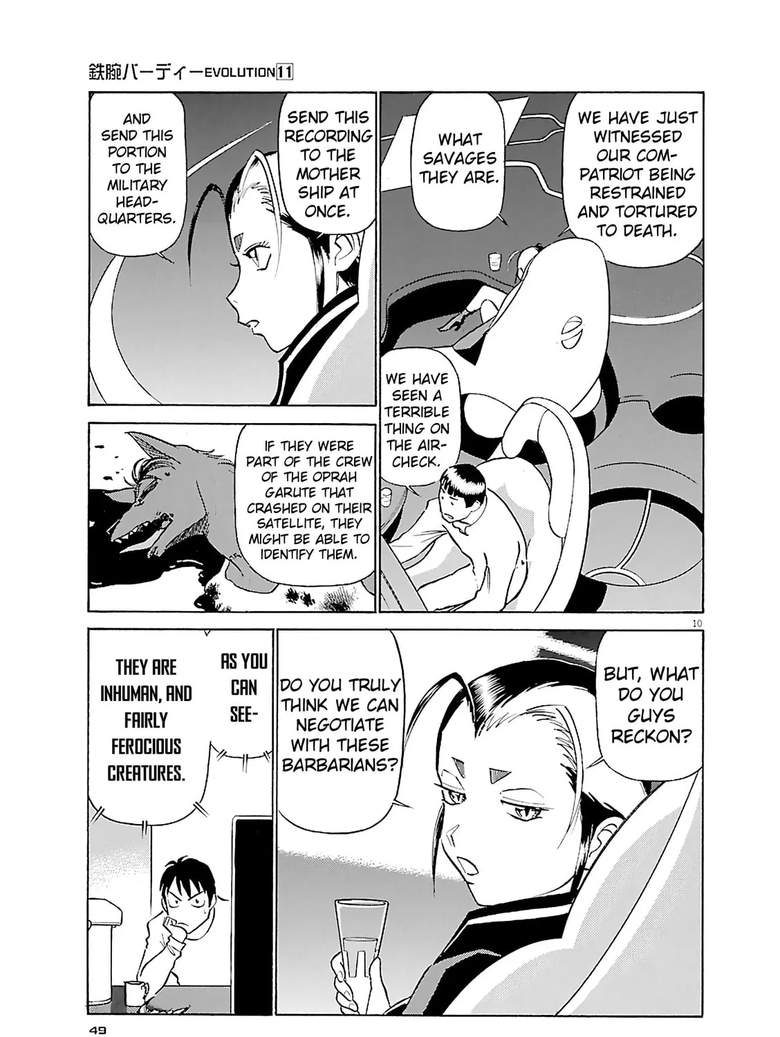 Birdy the Mighty Evolution Chapter 112 page 19 - 