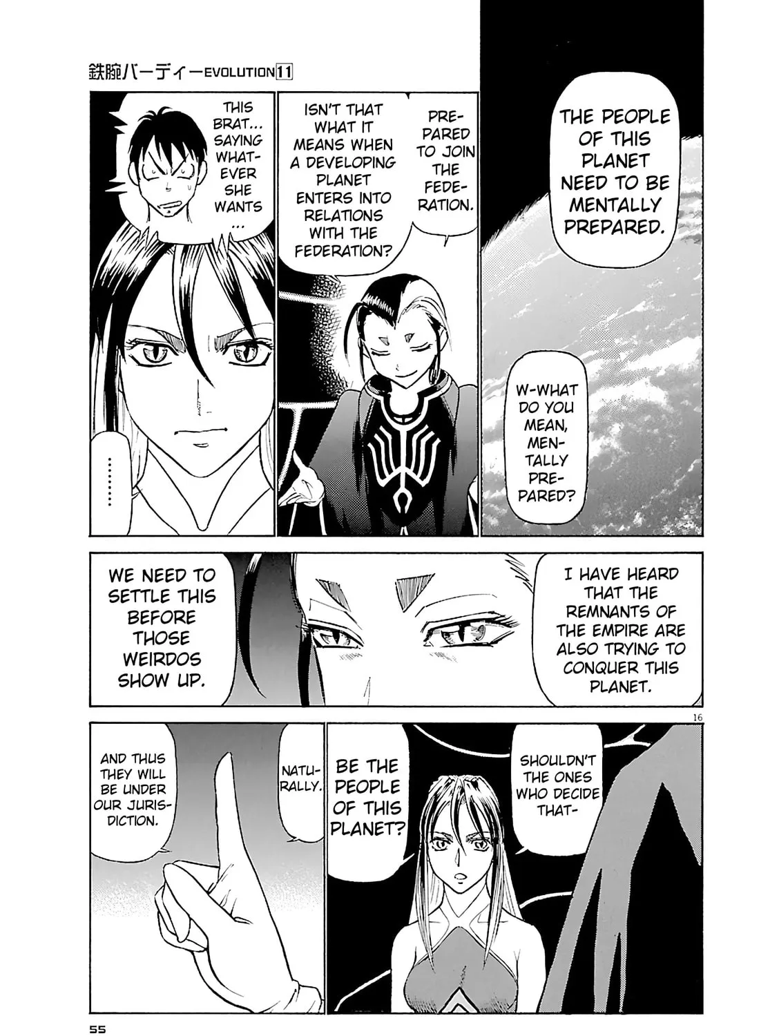 Birdy the Mighty Evolution Chapter 112 page 31 - 