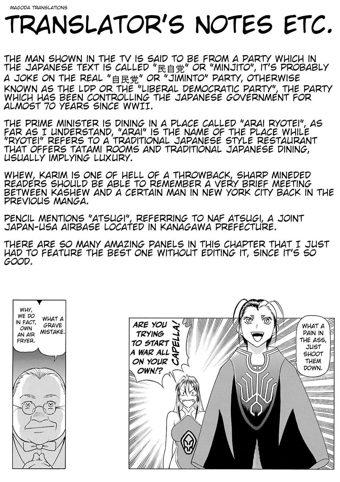Birdy the Mighty Evolution Chapter 113 page 18 - 