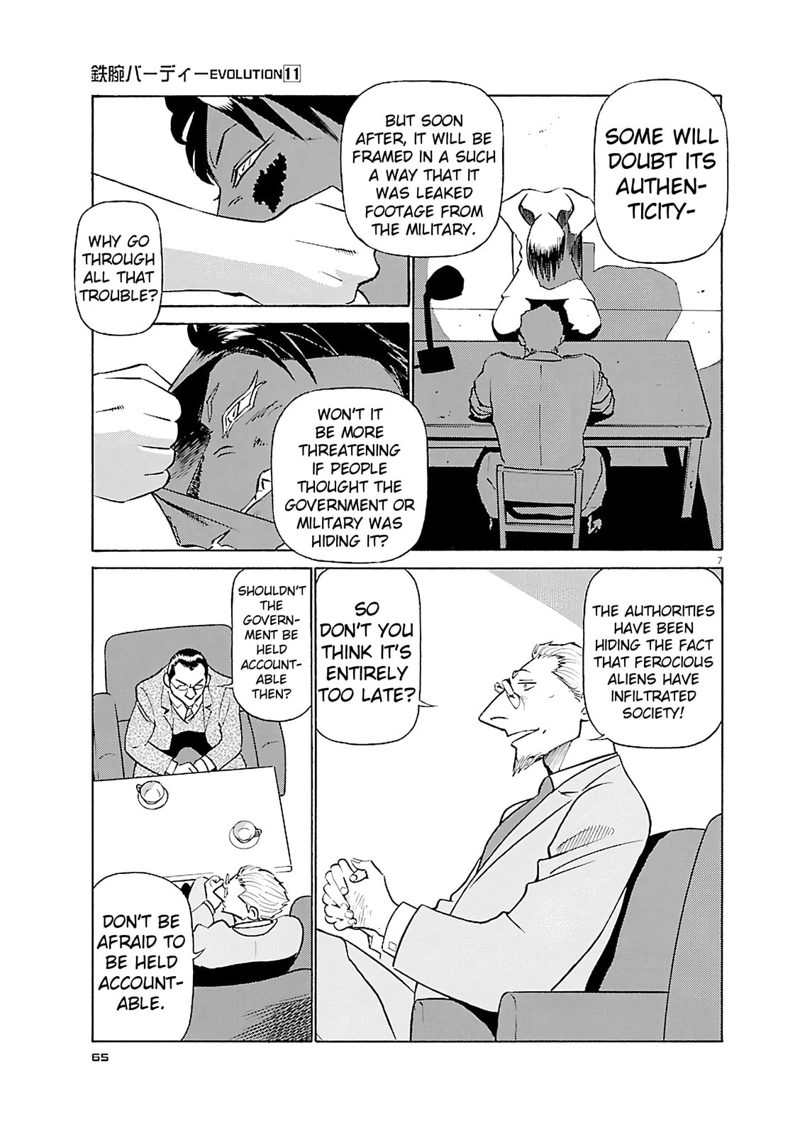 Birdy the Mighty Evolution Chapter 113 page 7 - 