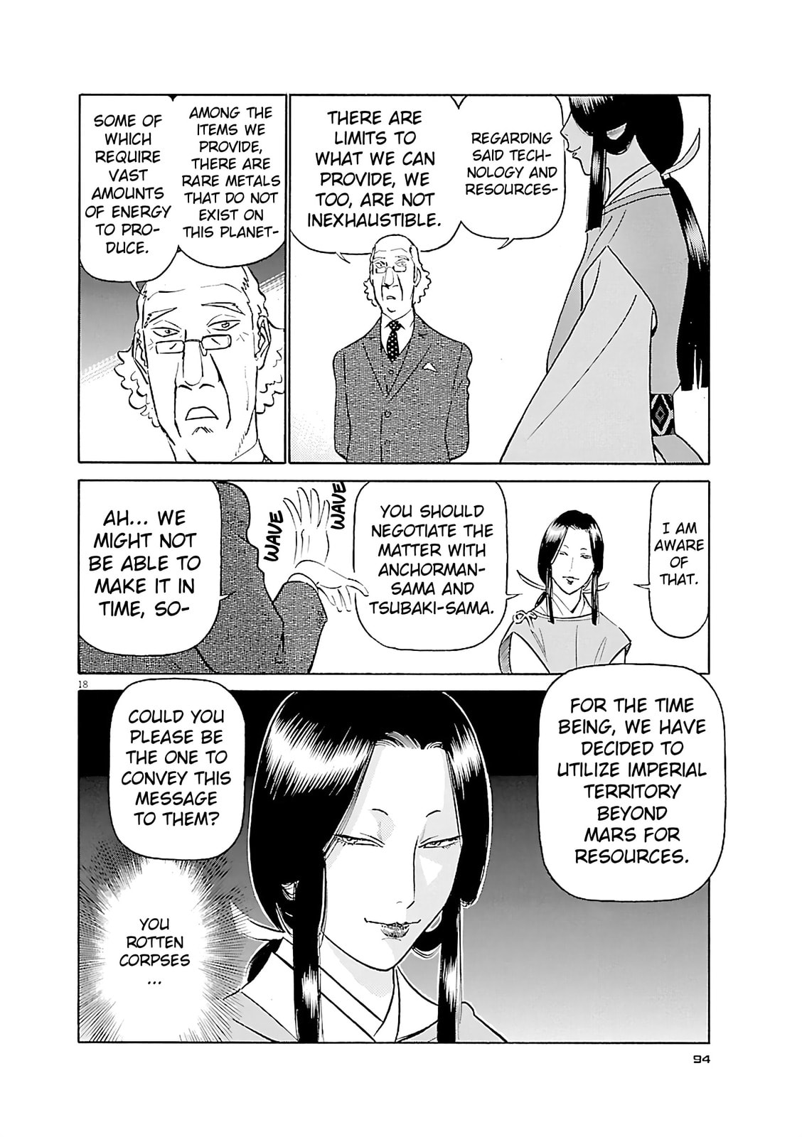 Birdy the Mighty Evolution Chapter 114 page 17 - 