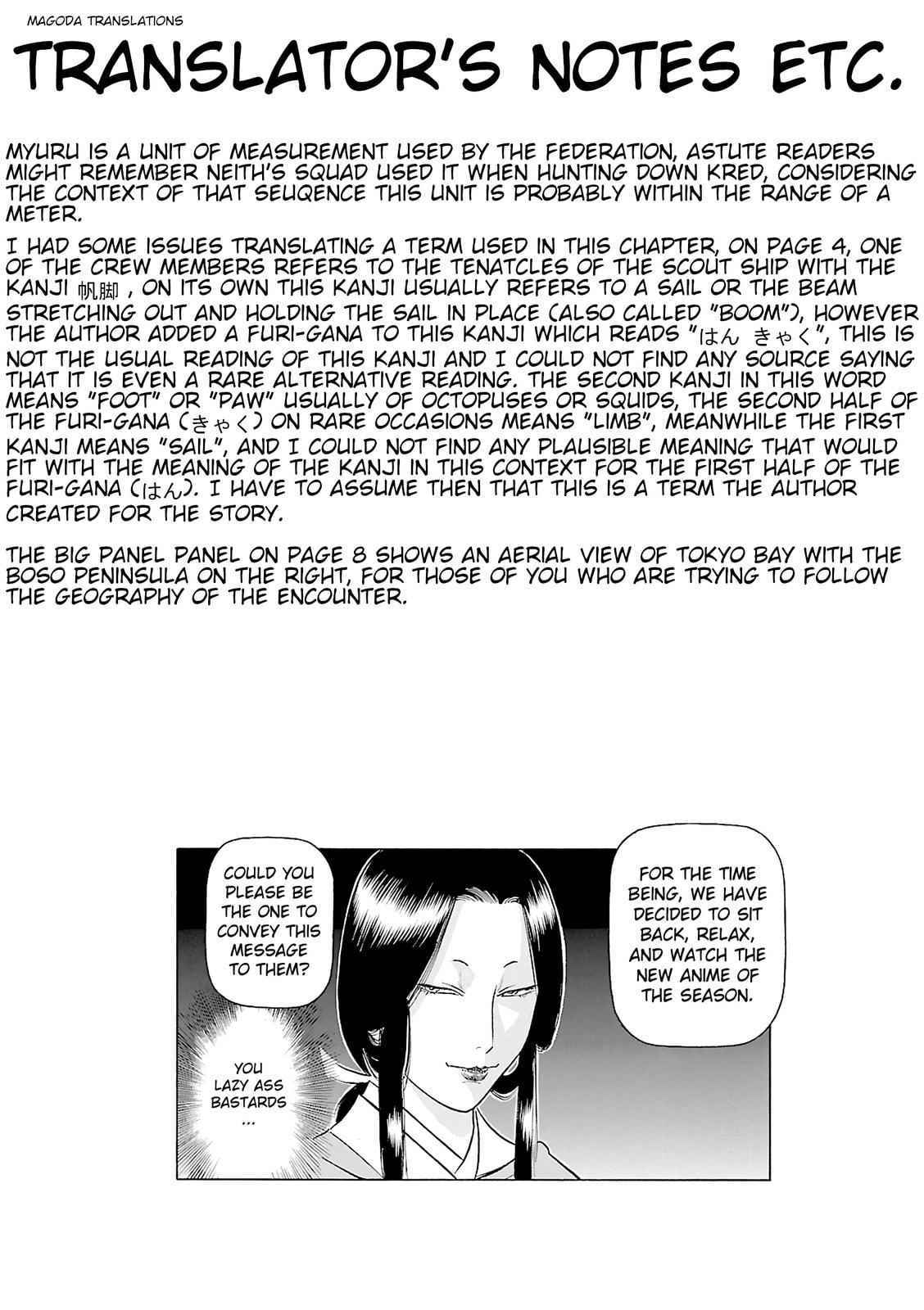Birdy the Mighty Evolution Chapter 114 page 18 - 