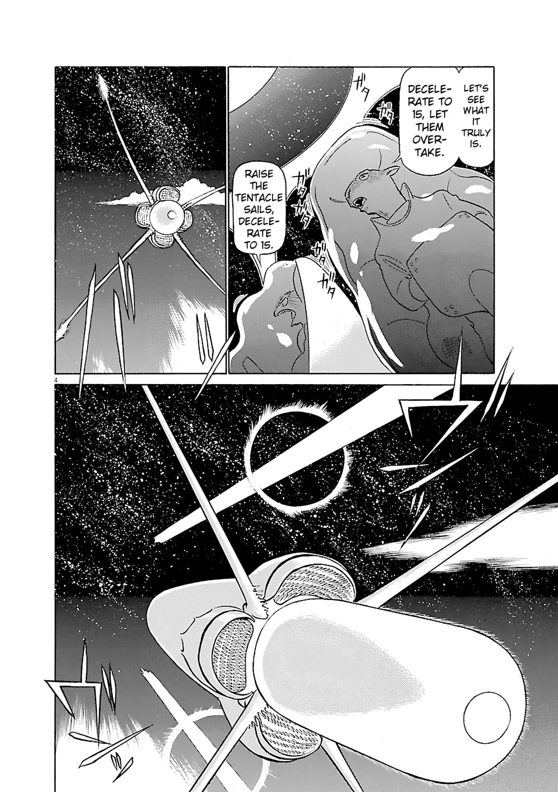 Birdy the Mighty Evolution Chapter 114 page 3 - 