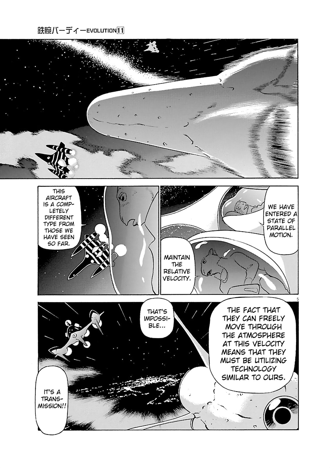Birdy the Mighty Evolution Chapter 114 page 4 - 
