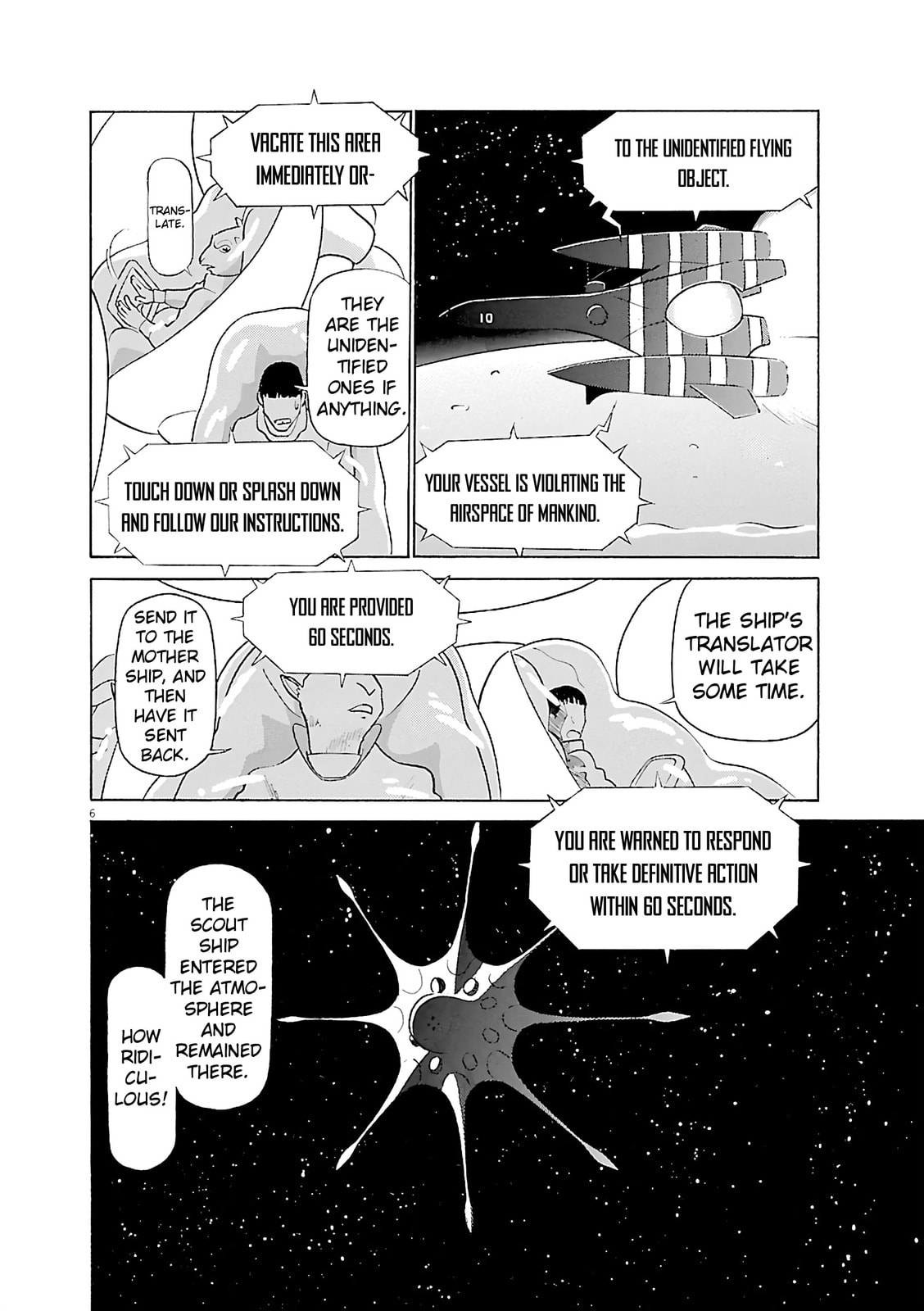 Birdy the Mighty Evolution Chapter 114 page 5 - 