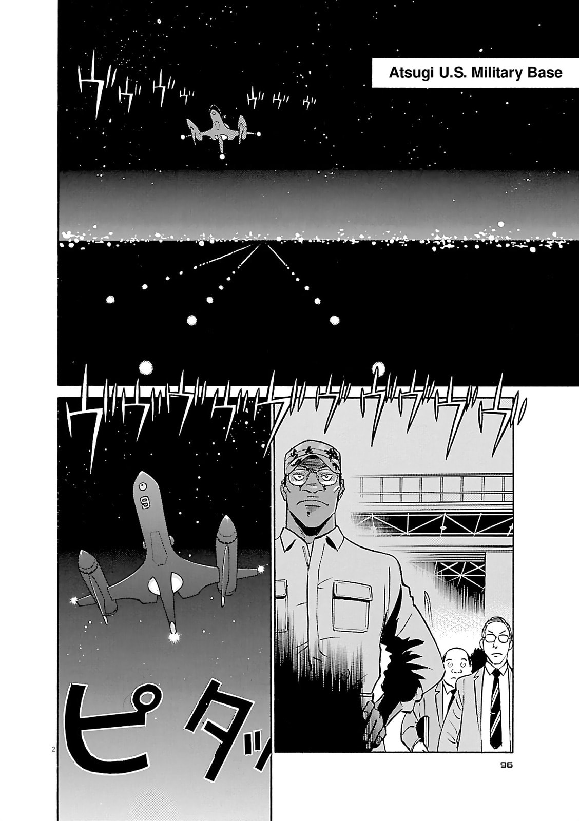 Birdy the Mighty Evolution Chapter 115 page 2 - 