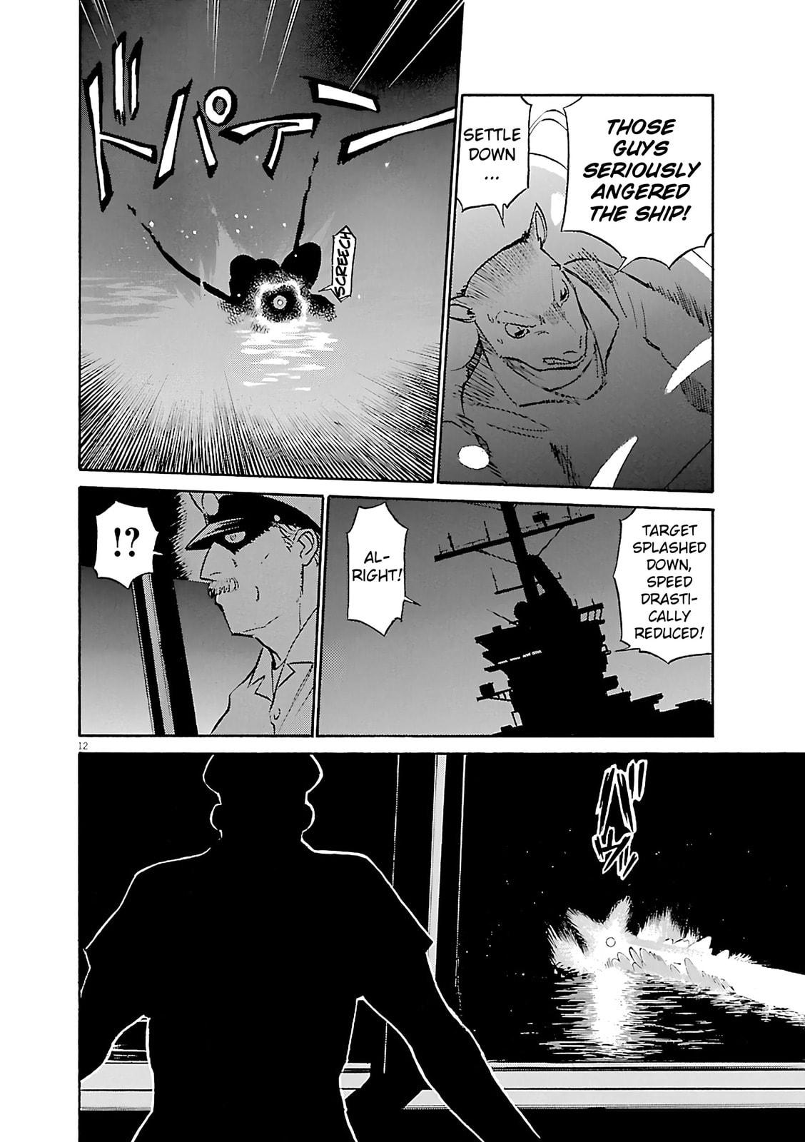 Birdy the Mighty Evolution Chapter 115 page 11 - 