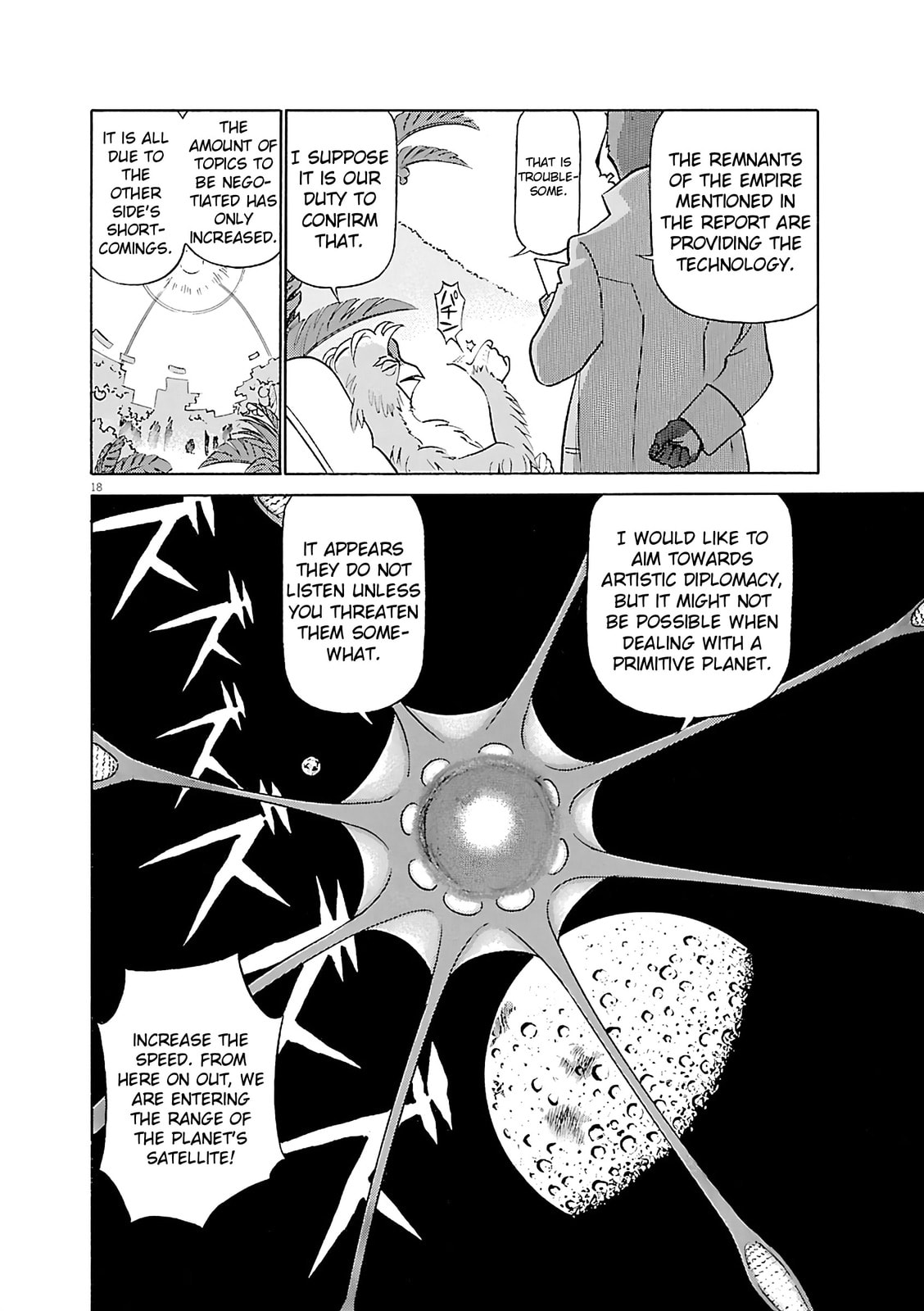 Birdy the Mighty Evolution Chapter 115 page 17 - 