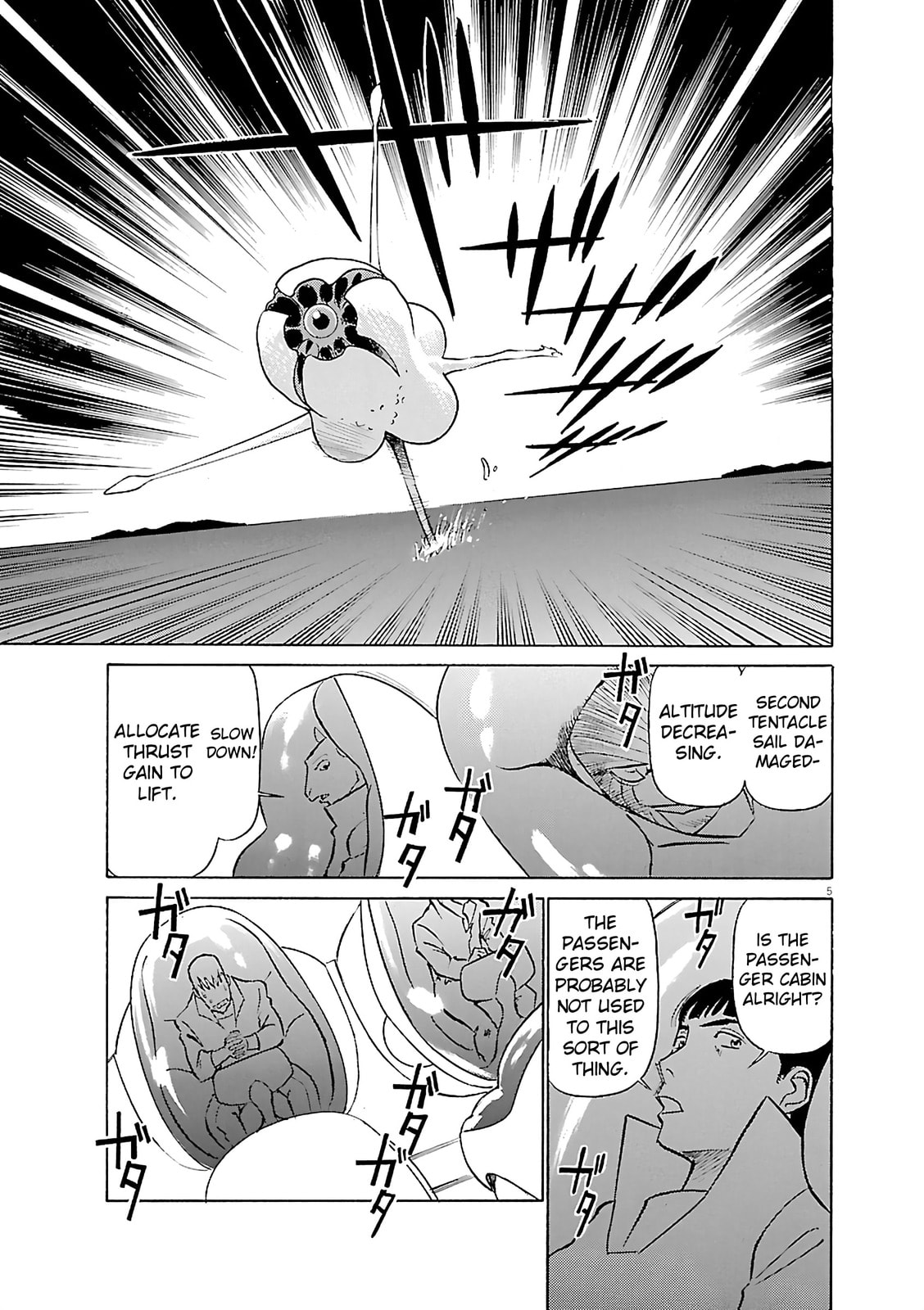 Birdy the Mighty Evolution Chapter 115 page 5 - 