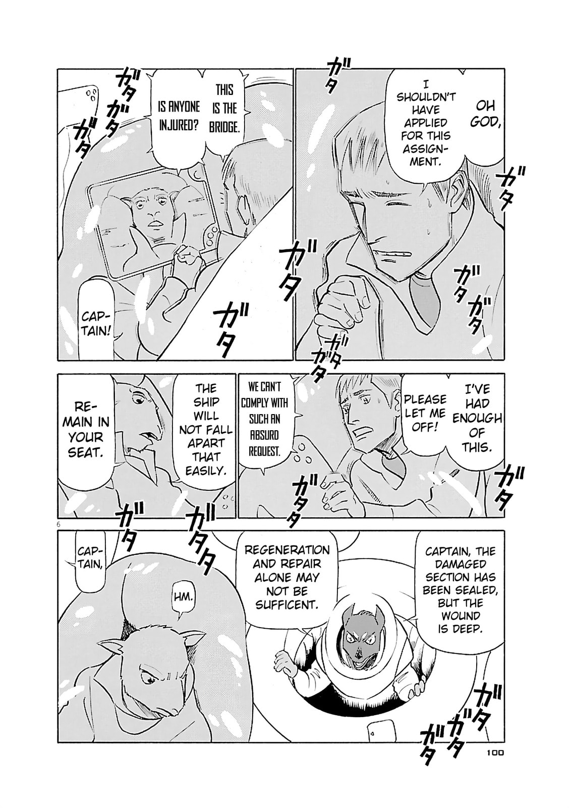 Birdy the Mighty Evolution Chapter 115 page 6 - 