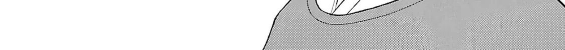 Birdy the Mighty Evolution Chapter 116 page 12 - 