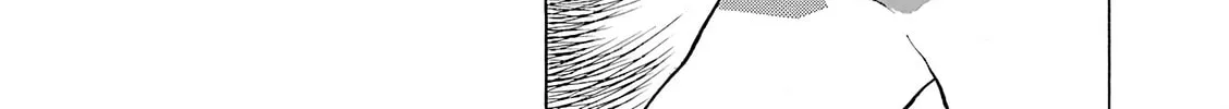 Birdy the Mighty Evolution Chapter 116 page 22 - 