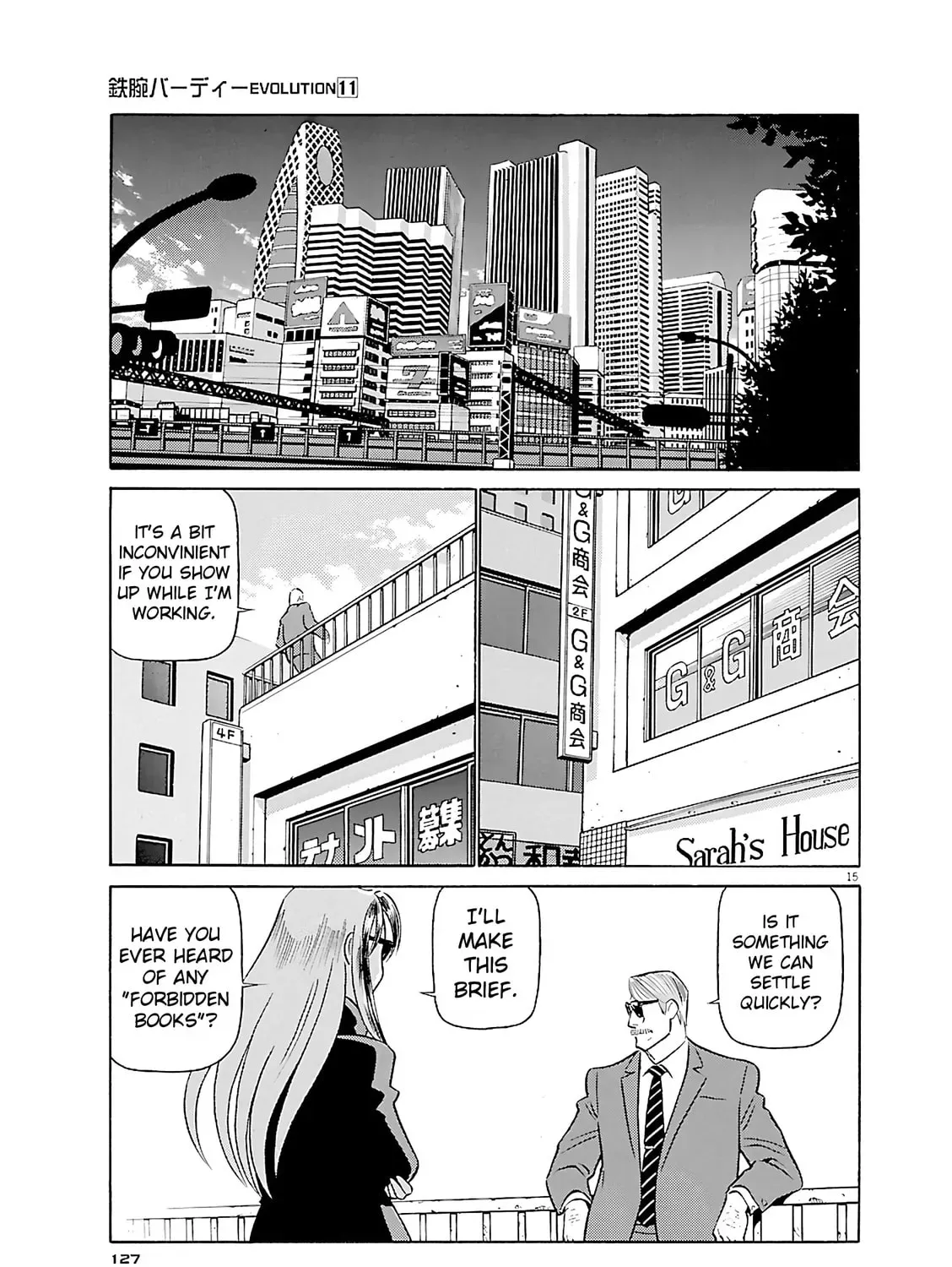 Birdy the Mighty Evolution Chapter 116 page 29 - 