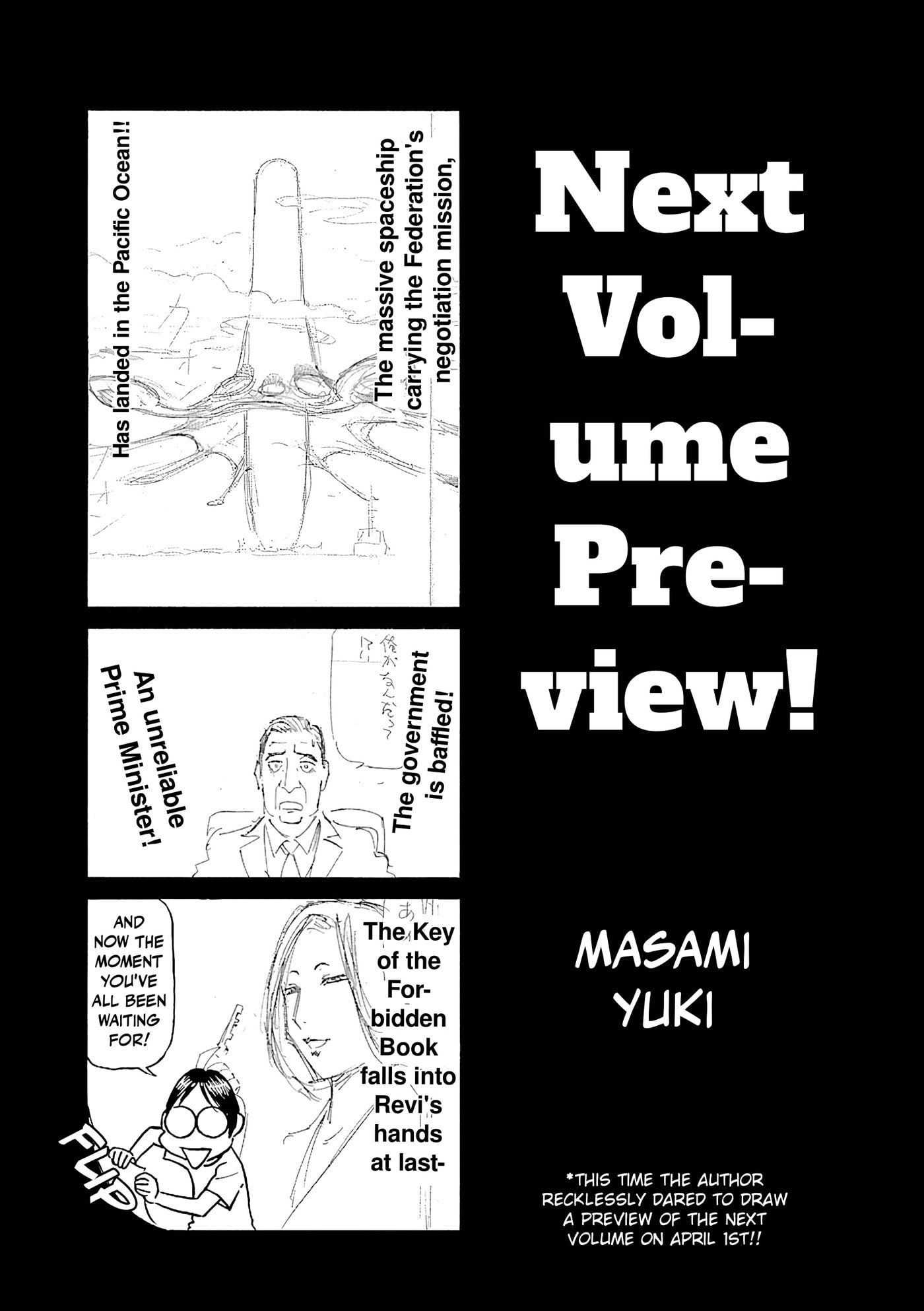 Birdy the Mighty Evolution Chapter 120.5 page 1 - 