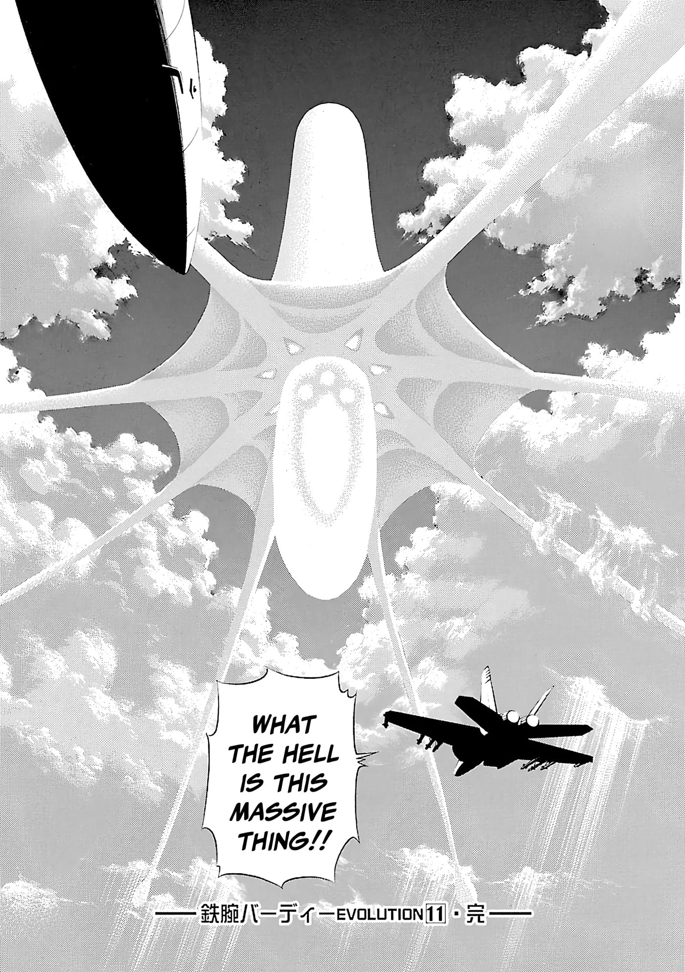 Birdy the Mighty Evolution Chapter 120 page 19 - 