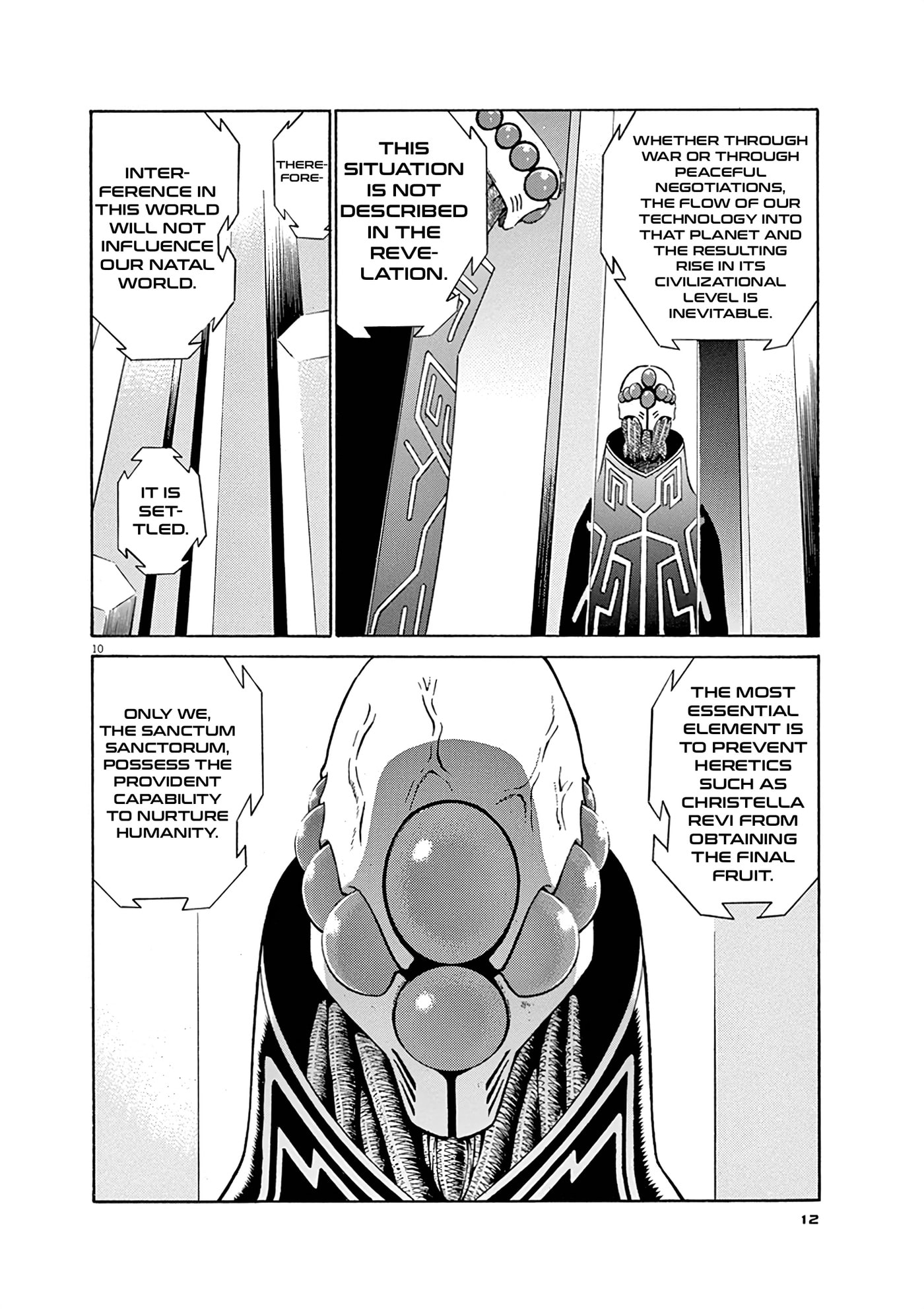 Birdy the Mighty Evolution Chapter 121 page 12 - 