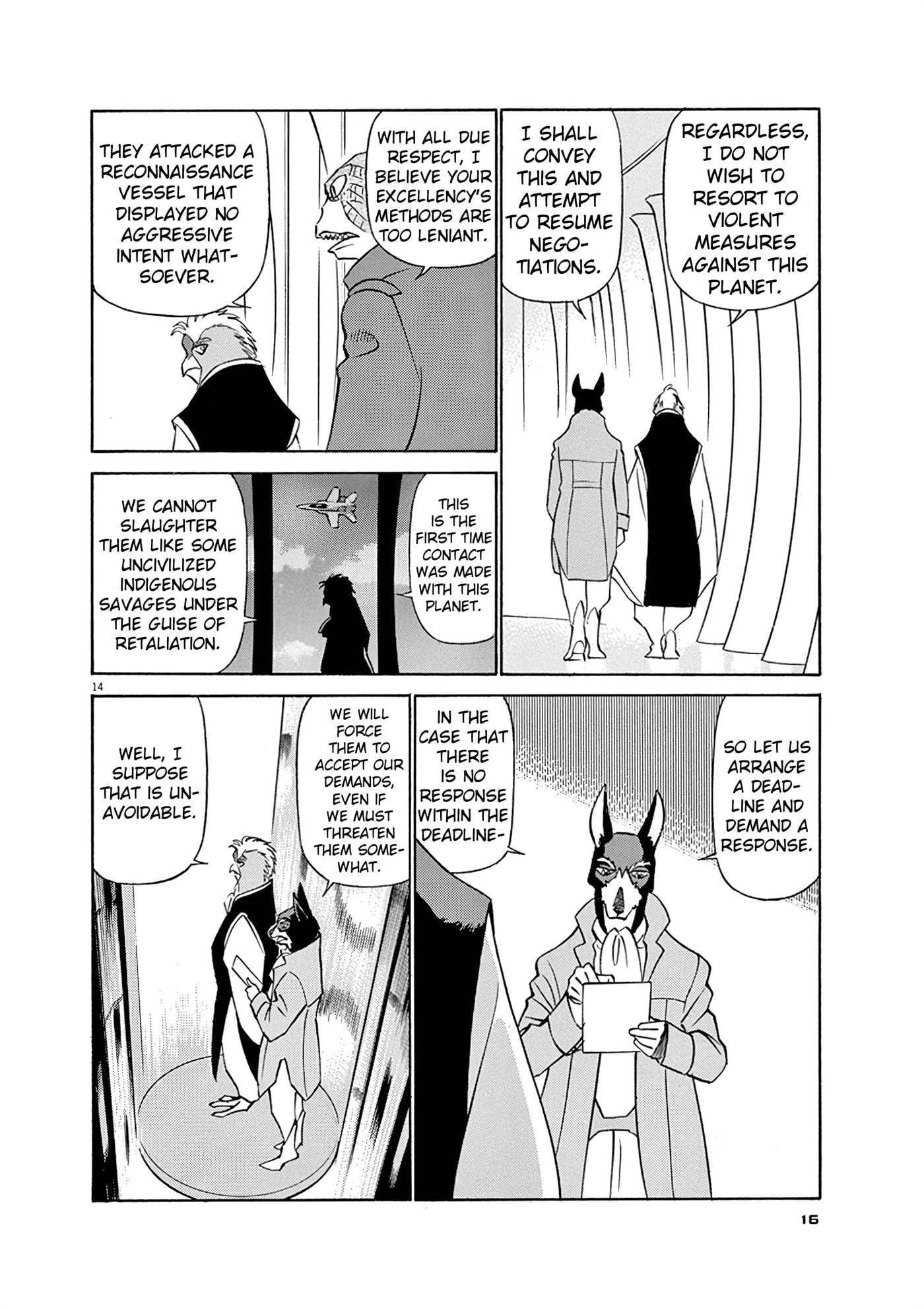 Birdy the Mighty Evolution Chapter 121 page 16 - 