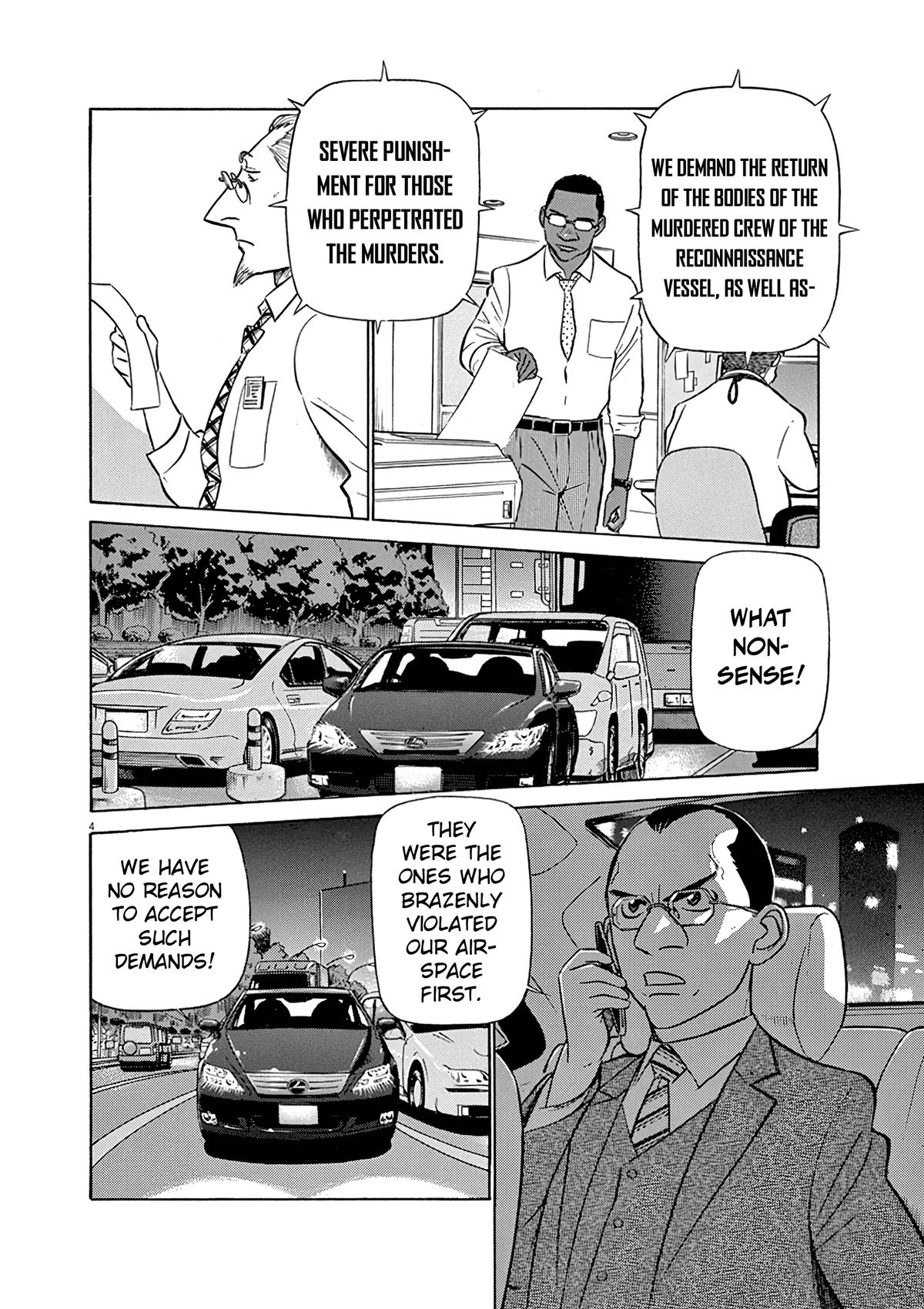 Birdy the Mighty Evolution Chapter 124 page 4 - 