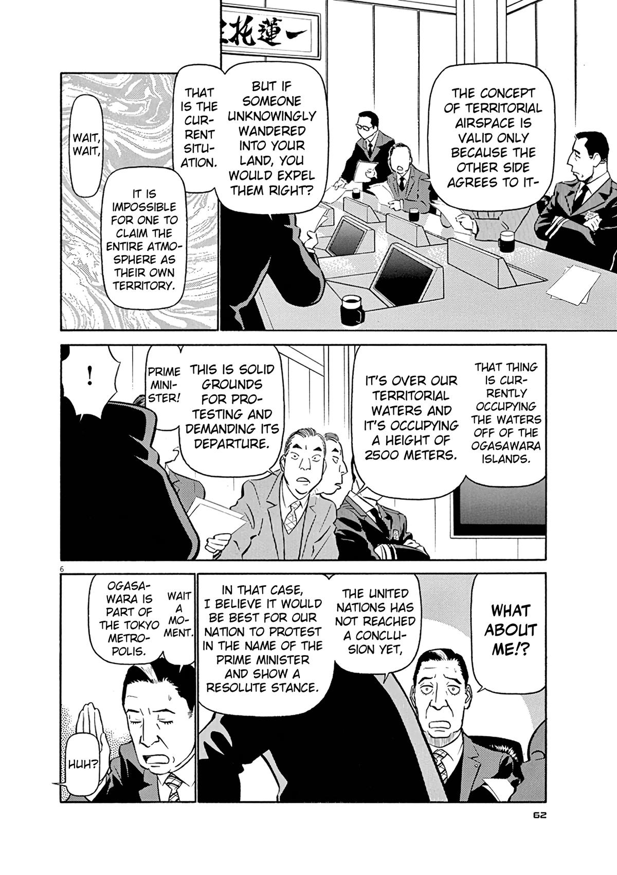 Birdy the Mighty Evolution Chapter 124 page 6 - 
