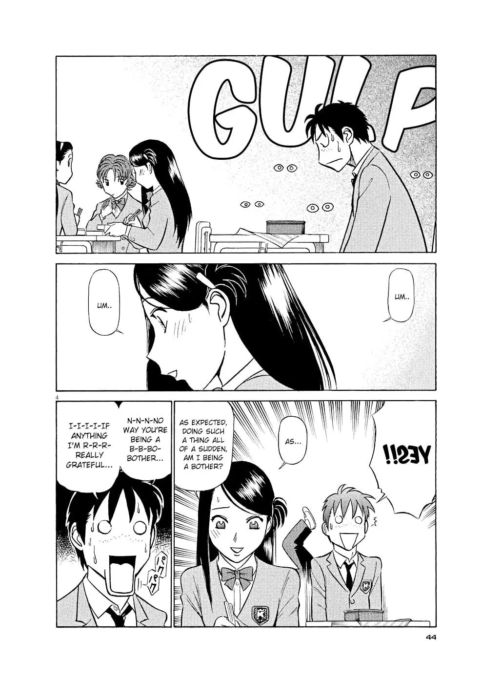 Birdy the Mighty Evolution Chapter 13 page 4 - 