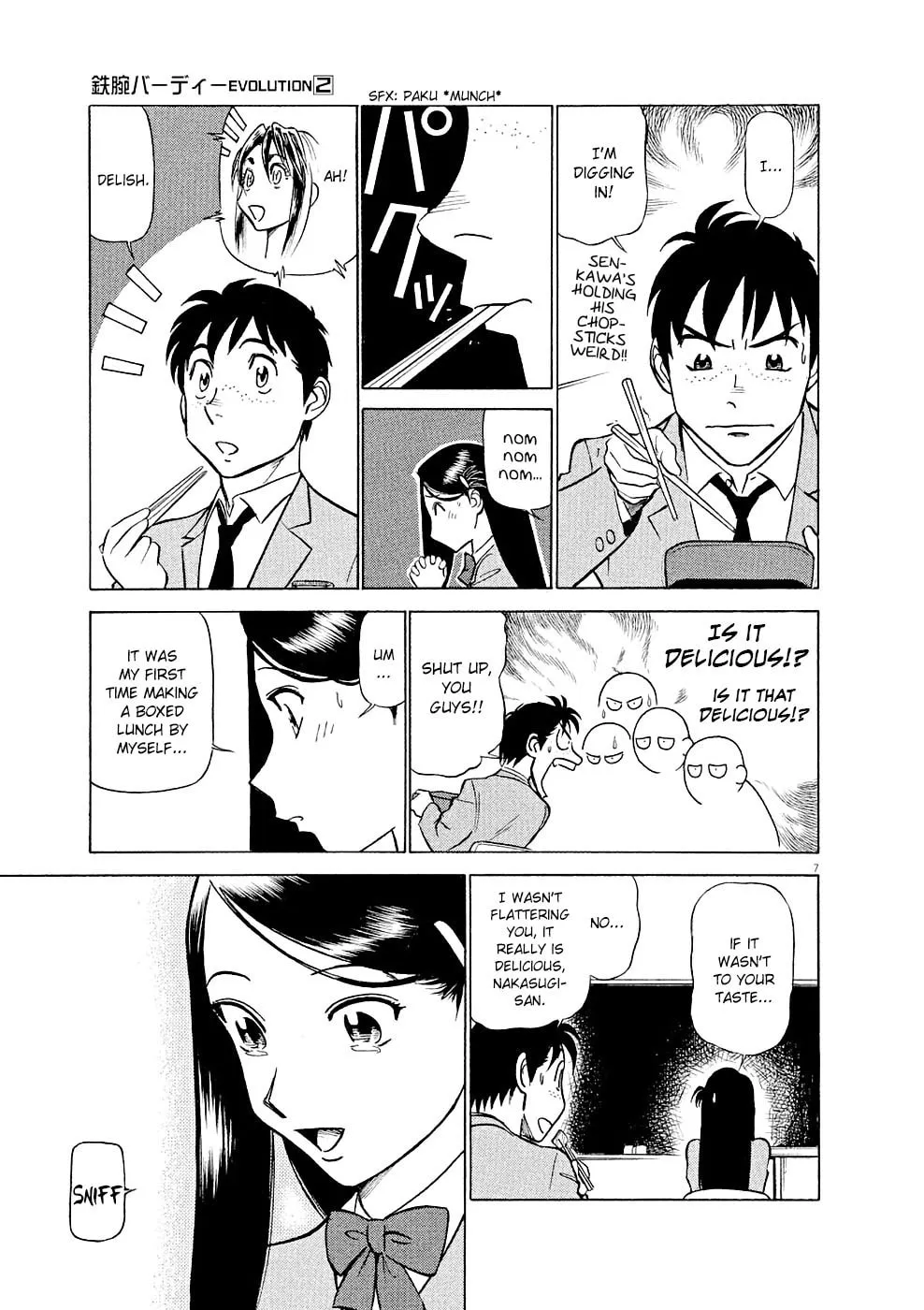 Birdy the Mighty Evolution Chapter 13 page 7 - 