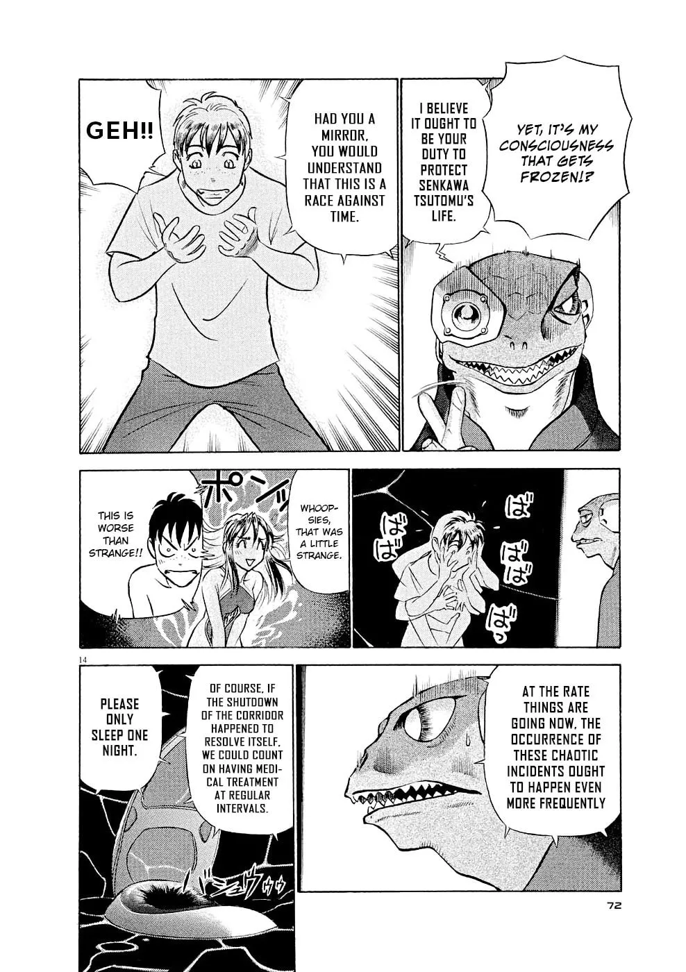 Birdy the Mighty Evolution Chapter 14 page 14 - 