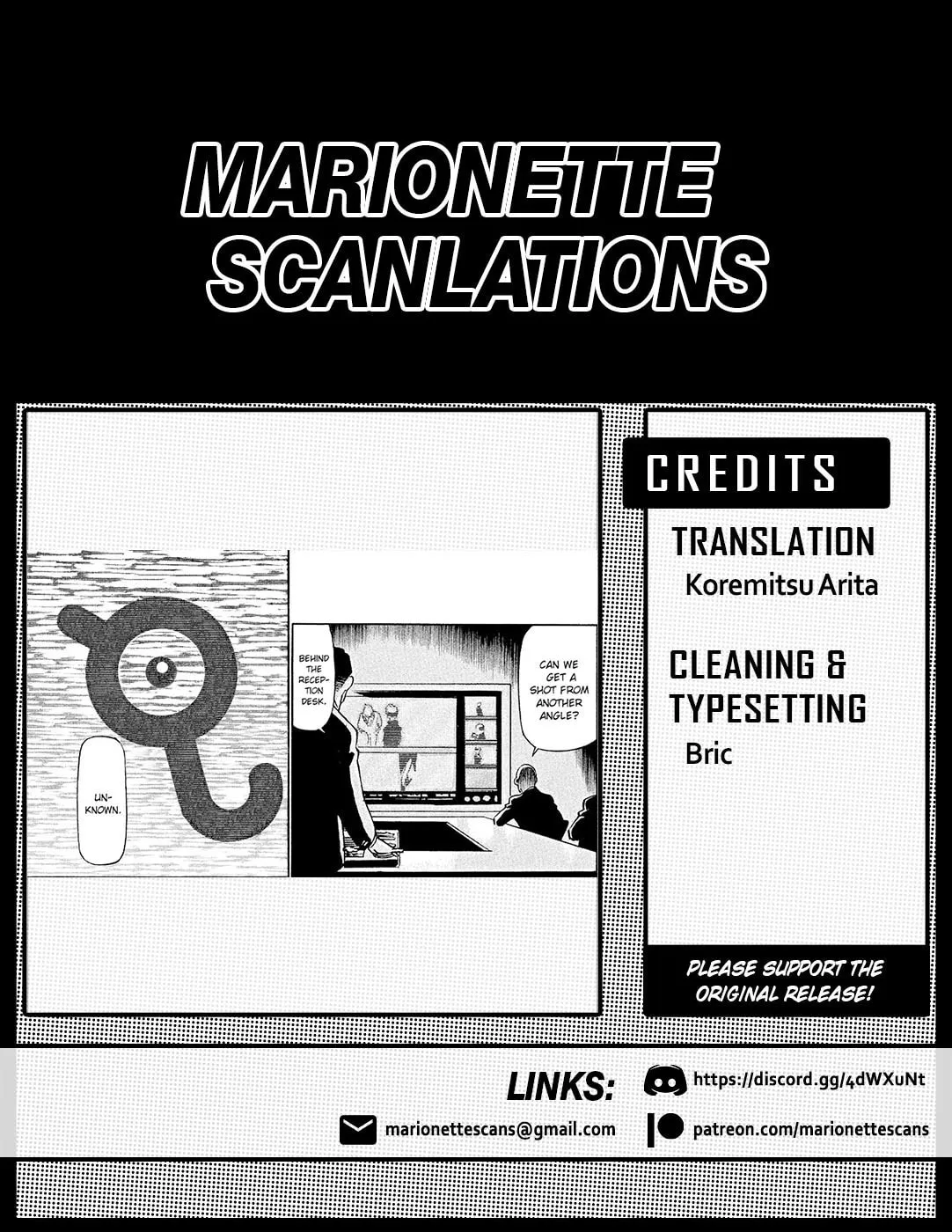 Birdy the Mighty Evolution Chapter 15 page 20 - 