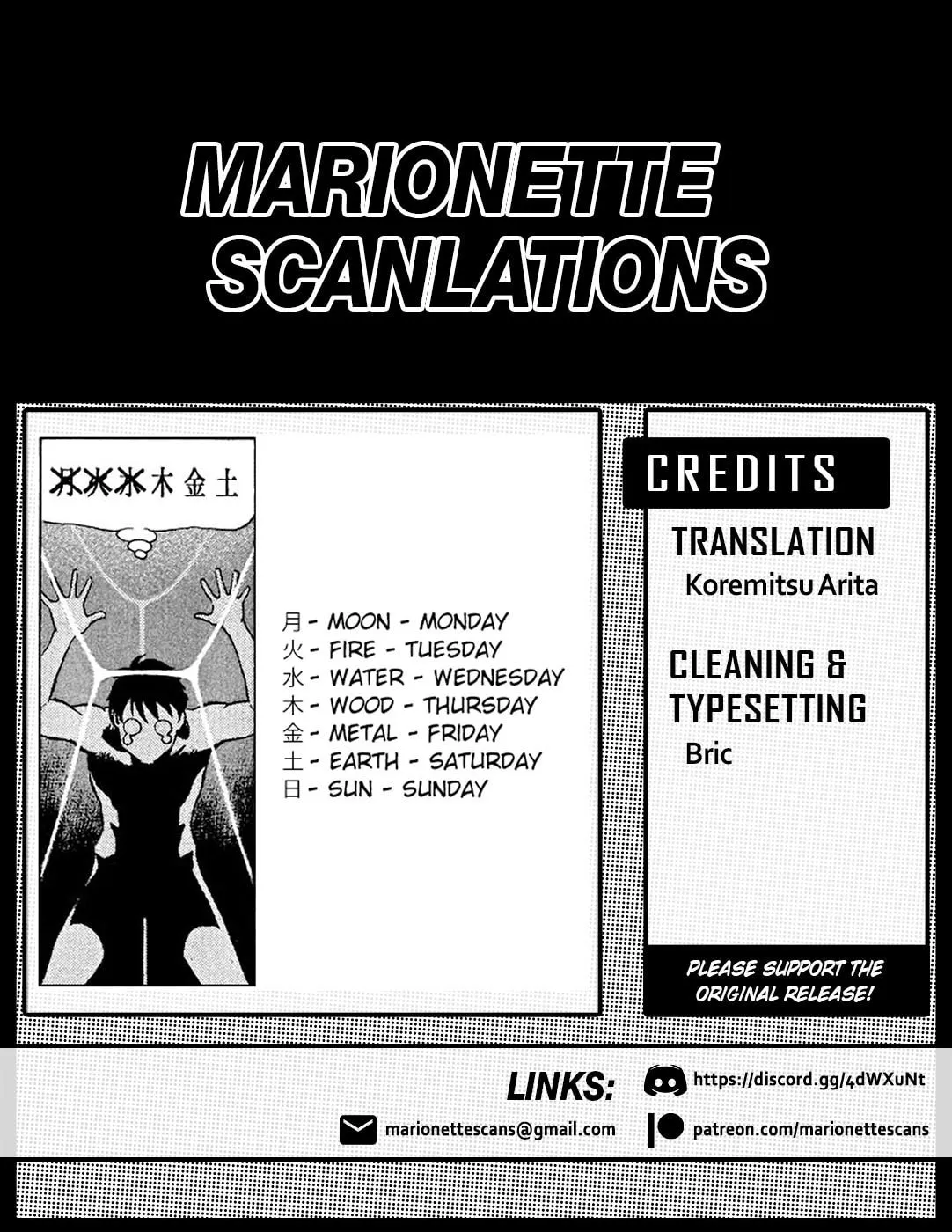 Birdy the Mighty Evolution Chapter 16 page 20 - 