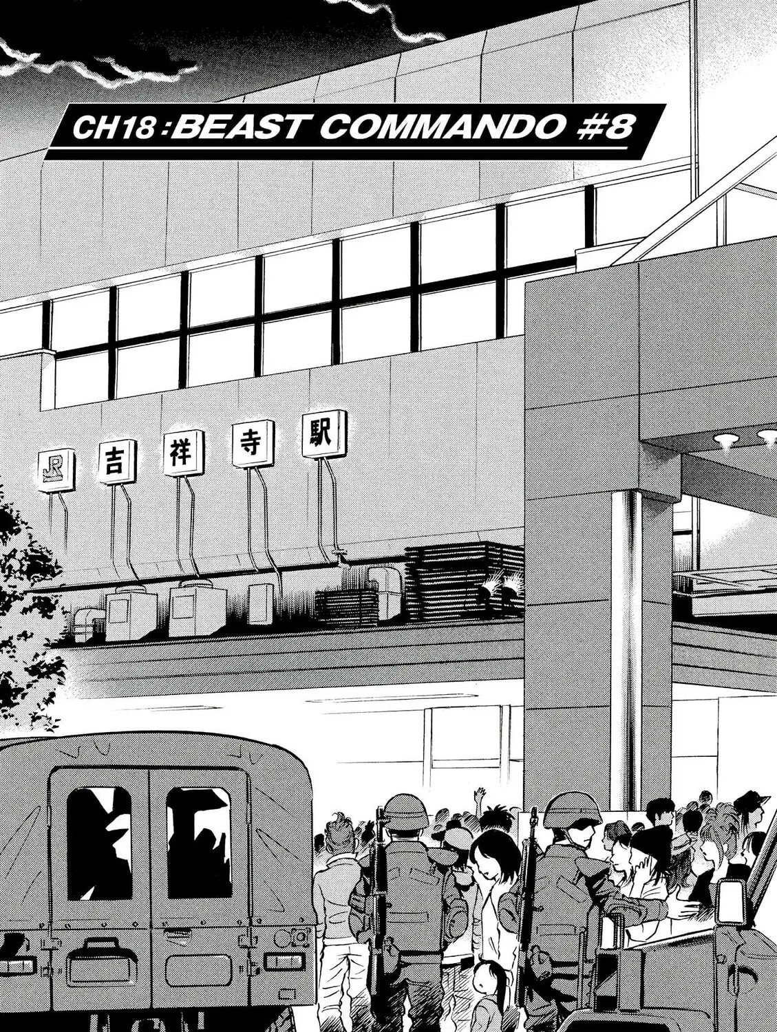 Birdy the Mighty Evolution Chapter 18 page 1 - 