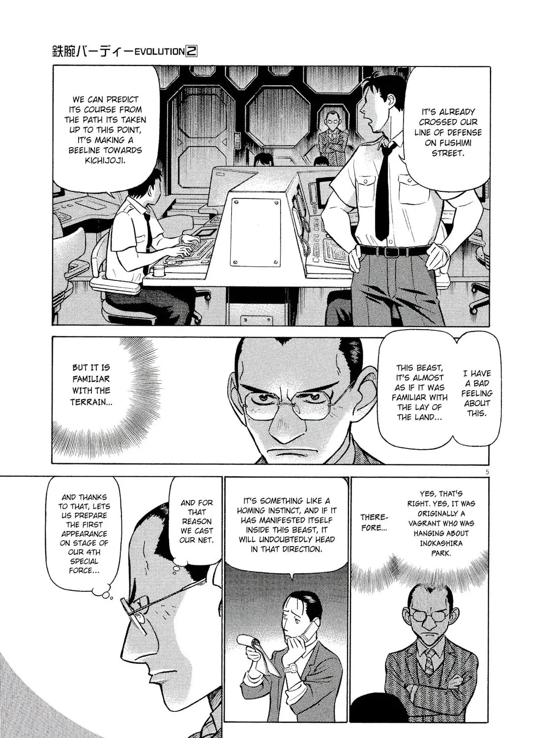 Birdy the Mighty Evolution Chapter 18 page 9 - 