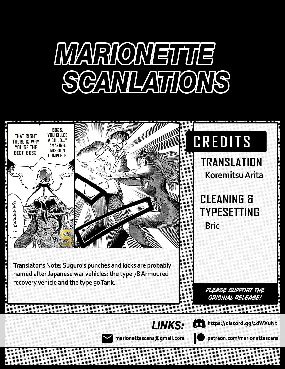 Birdy the Mighty Evolution Chapter 20 page 39 - 