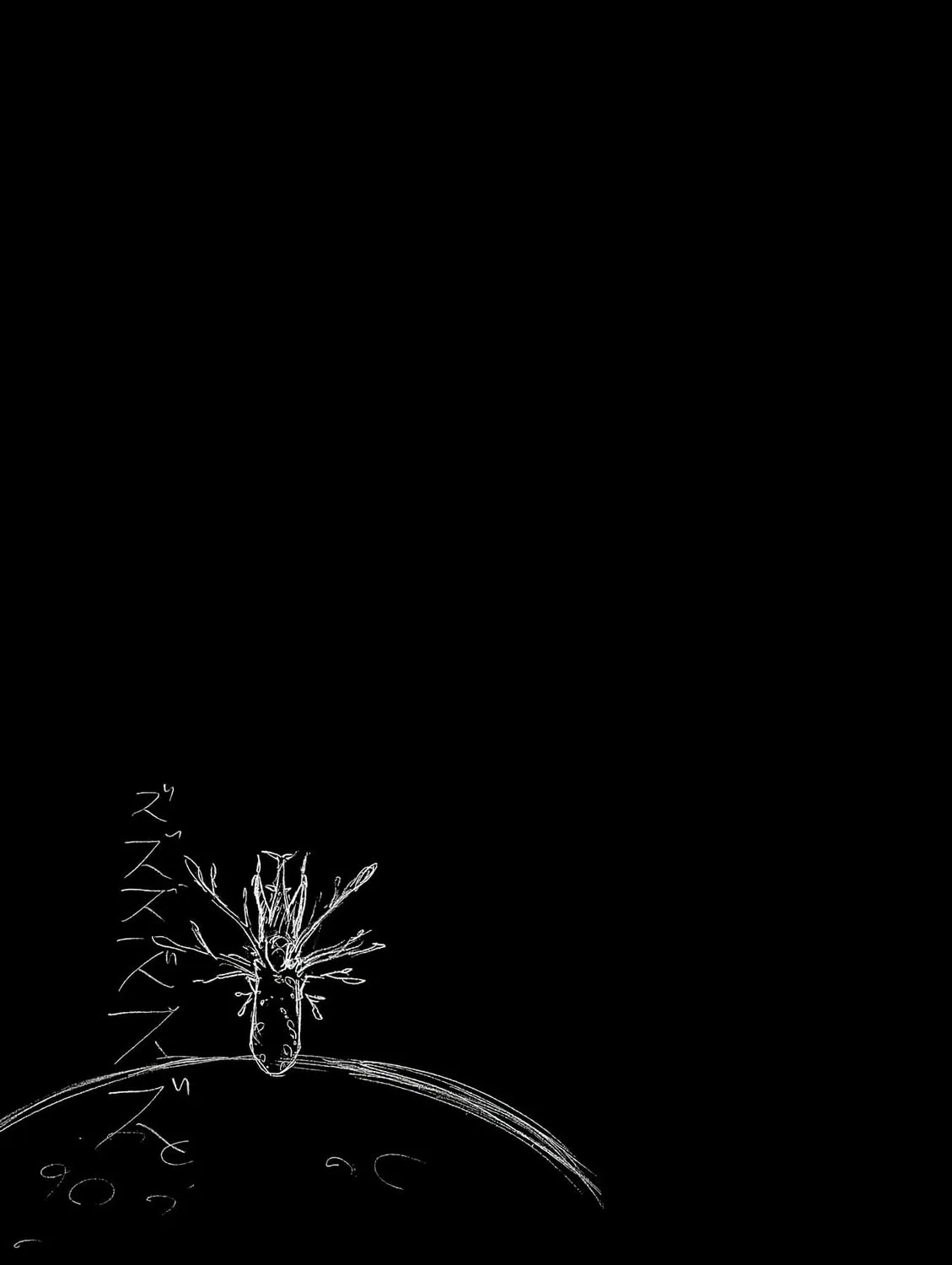 Birdy the Mighty Evolution Chapter 21 page 37 - 
