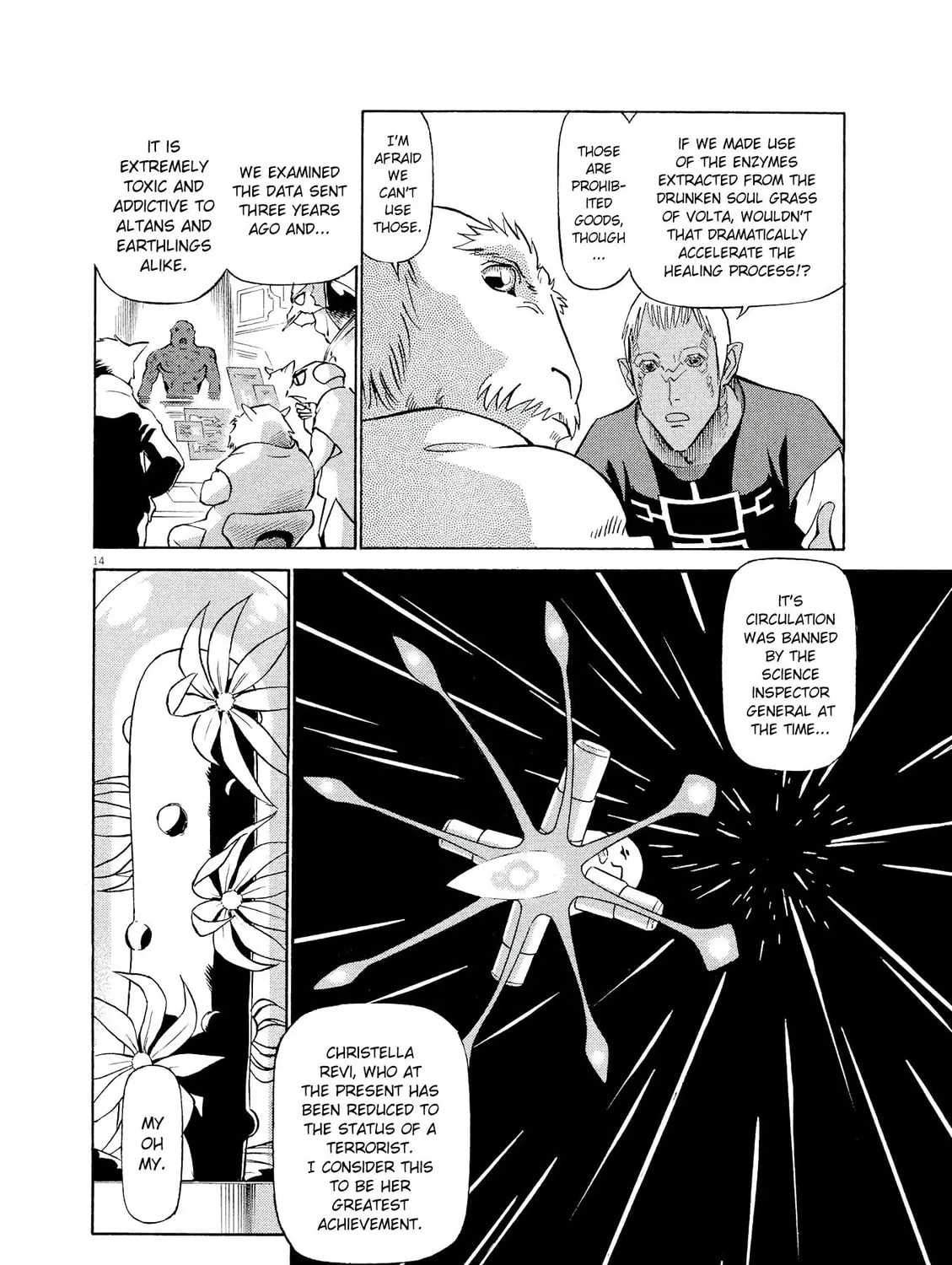 Birdy the Mighty Evolution Chapter 22 page 29 - 