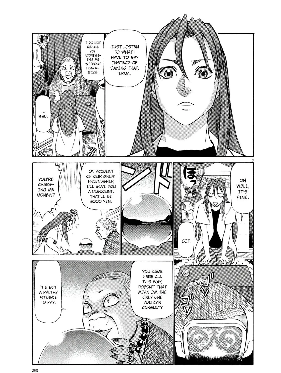 Birdy the Mighty Evolution Chapter 23 page 5 - 