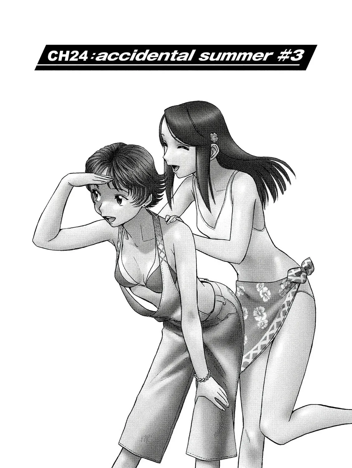 Birdy the Mighty Evolution Chapter 24 page 1 - 