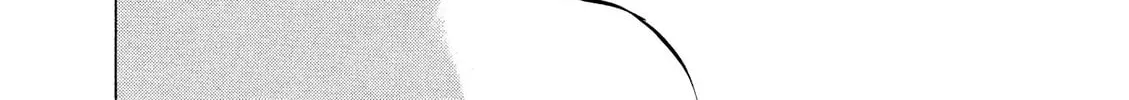 Birdy the Mighty Evolution Chapter 24 page 6 - 