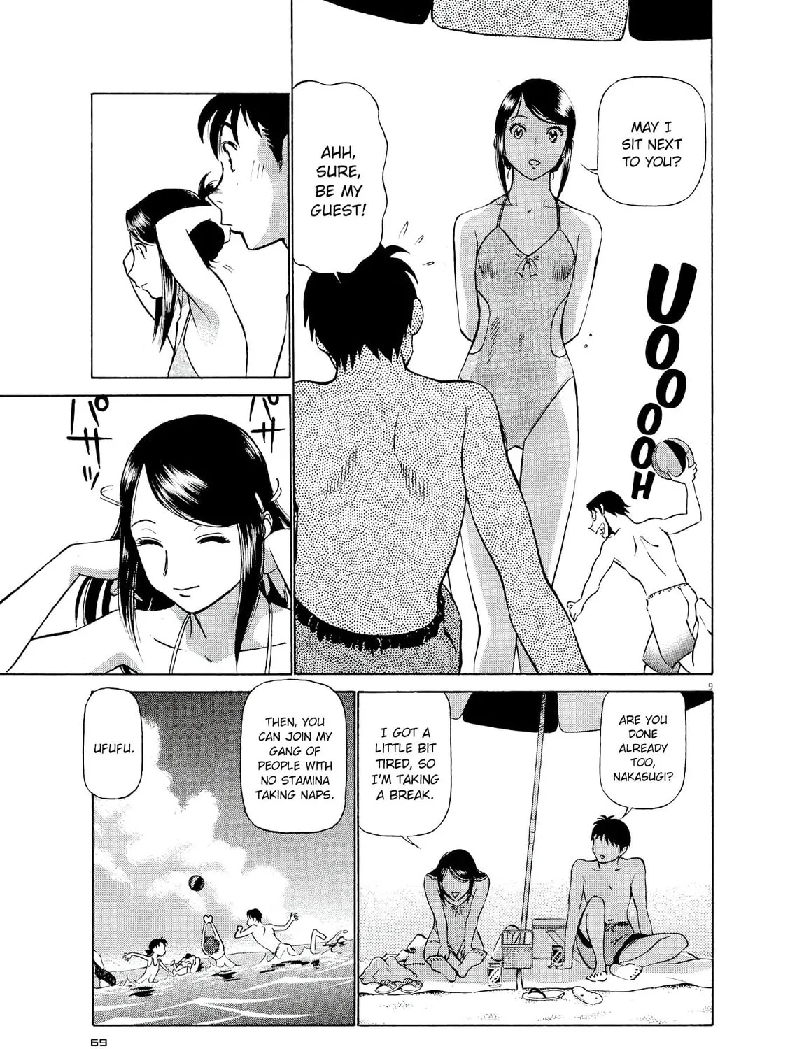 Birdy the Mighty Evolution Chapter 25 page 17 - 