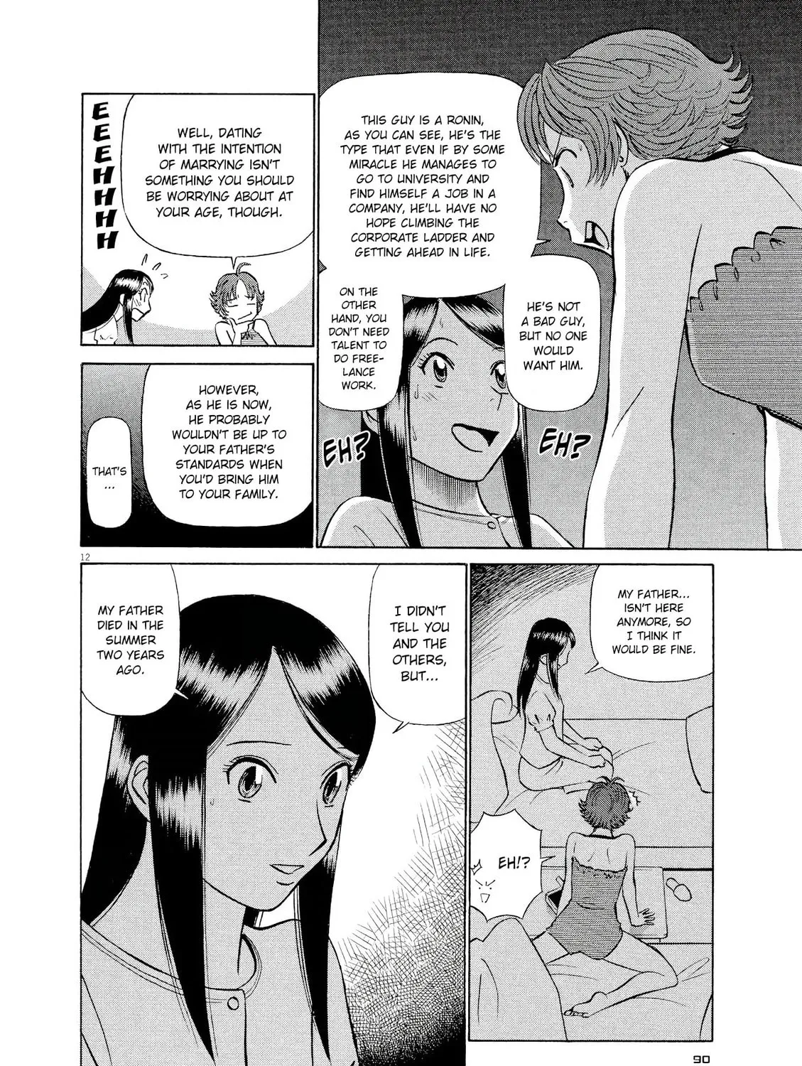 Birdy the Mighty Evolution Chapter 26 page 23 - 