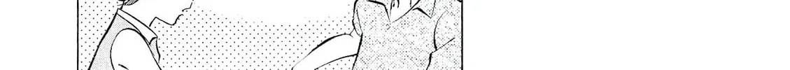 Birdy the Mighty Evolution Chapter 27 page 12 - 