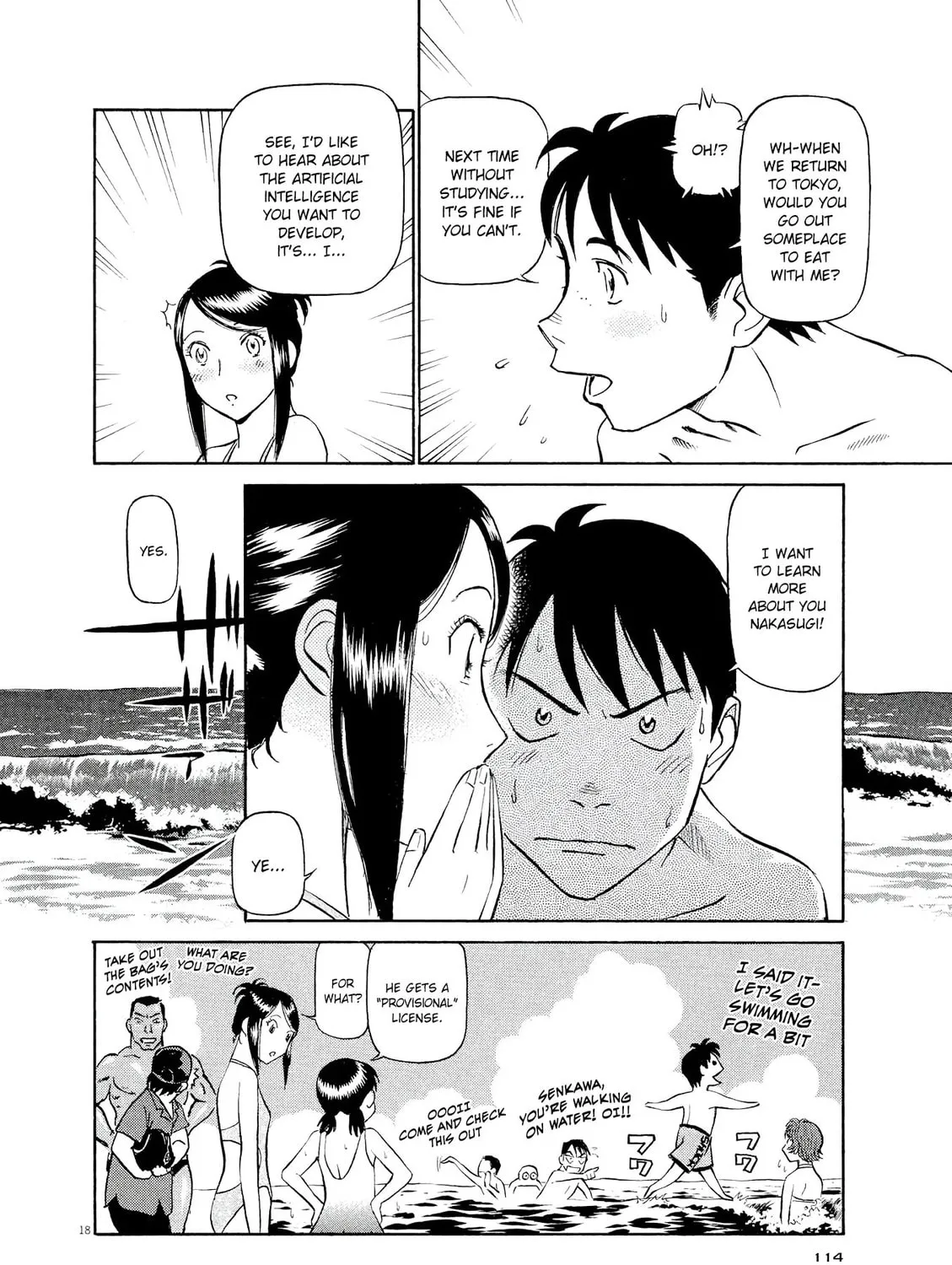 Birdy the Mighty Evolution Chapter 27 page 35 - 