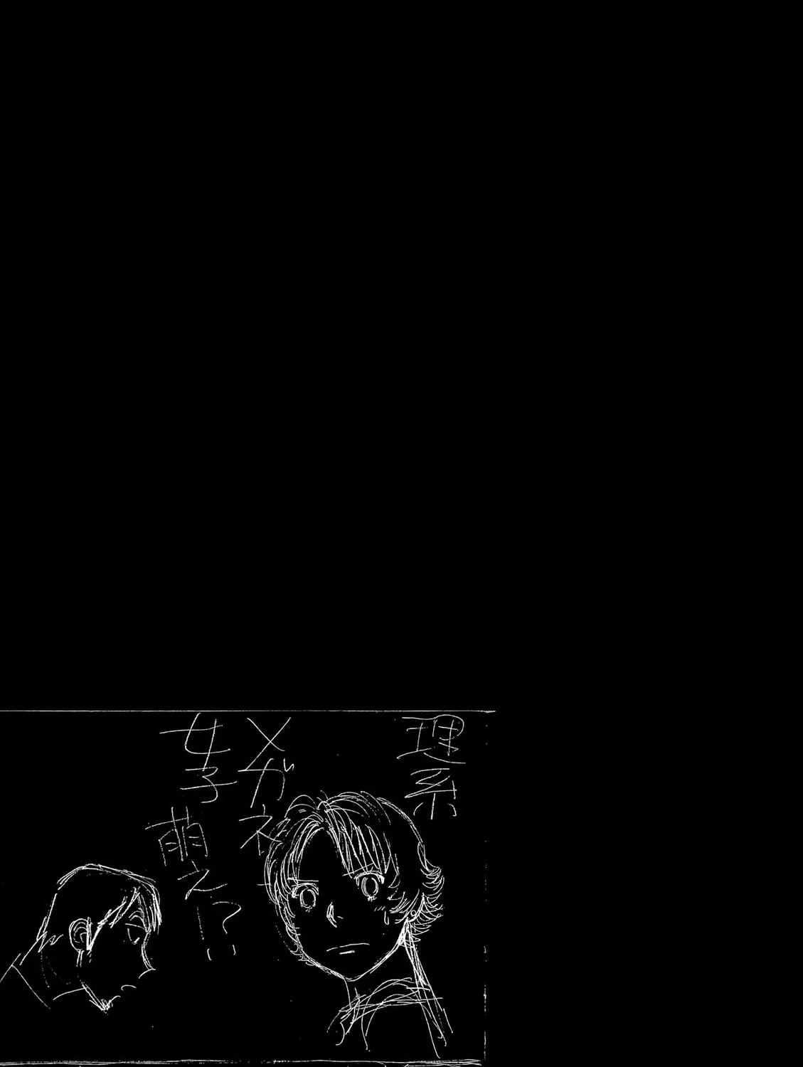 Birdy the Mighty Evolution Chapter 27 page 37 - 