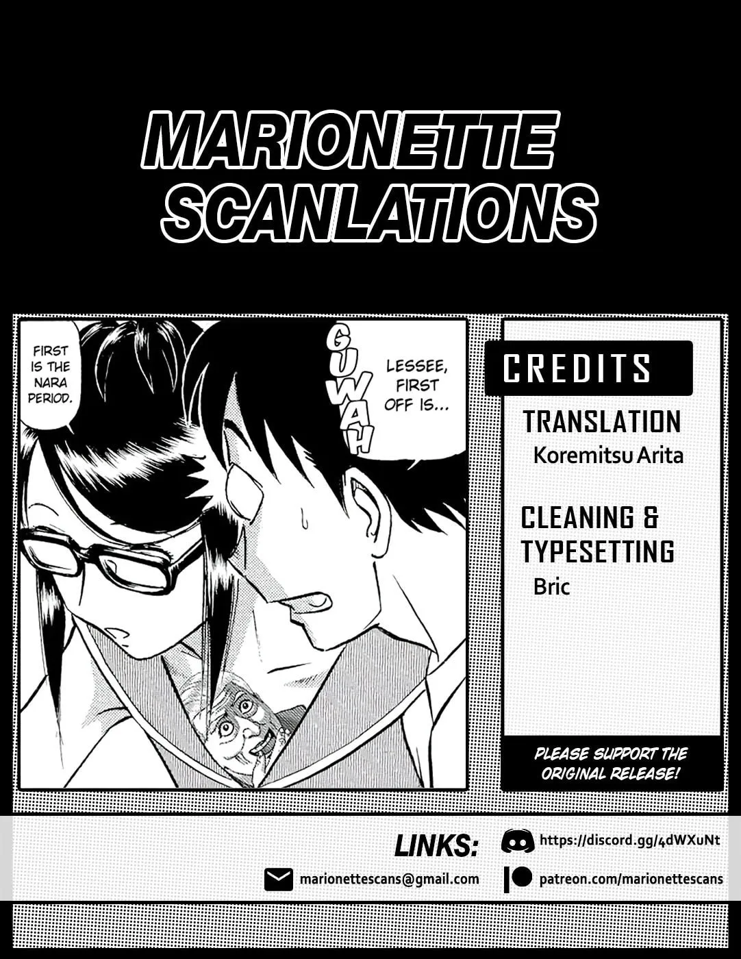 Birdy the Mighty Evolution Chapter 27 page 41 - 