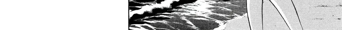 Birdy the Mighty Evolution Chapter 28 page 6 - 