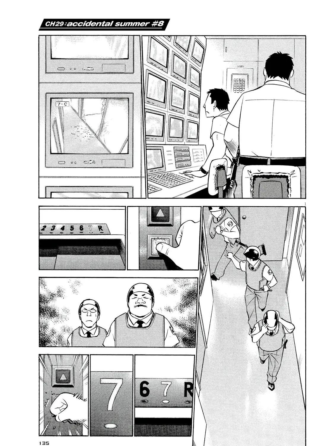 Birdy the Mighty Evolution Chapter 29 page 1 - 