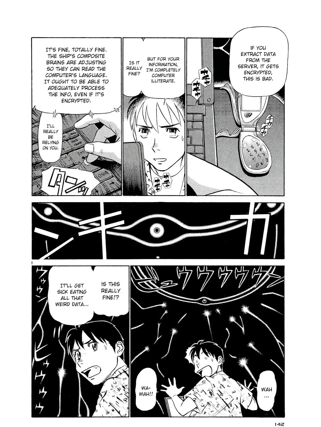 Birdy the Mighty Evolution Chapter 29 page 15 - 
