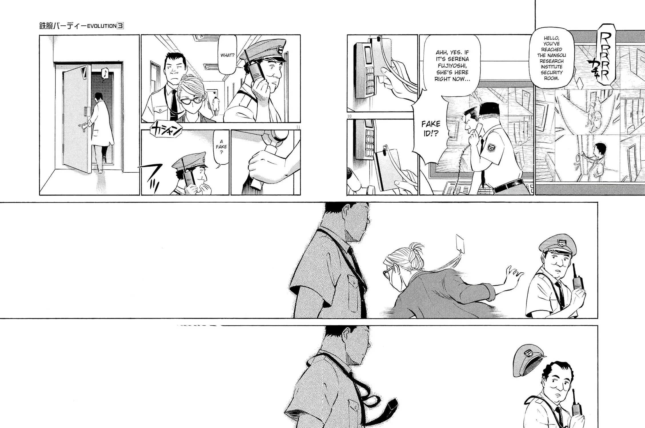 Birdy the Mighty Evolution Chapter 30 page 19 - 