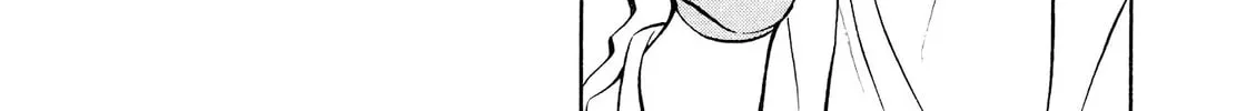 Birdy the Mighty Evolution Chapter 31 page 18 - 